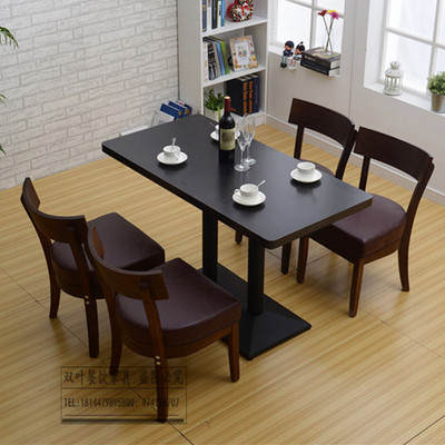 奶茶店1桌4椅组合甜品店餐桌椅咖啡桌子新款水曲柳实木桌椅洽谈桌