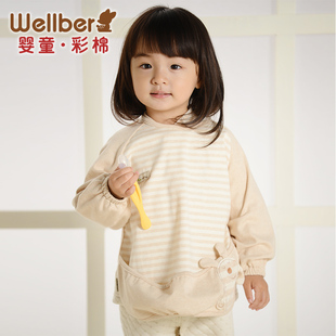 威尔贝鲁 婴儿反穿衣 宝宝吃饭衣护衣 儿童罩衣纯棉长袖 秋0-3岁