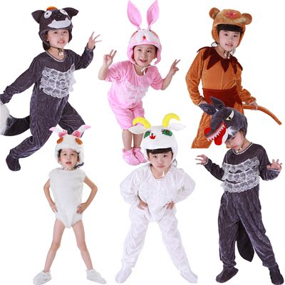 六一儿童舞蹈服装演出服 幼儿园小羊动物服装表演服 猴子女童包邮