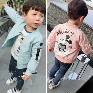 男童秋装卡通外套儿童1-2-3-4岁5韩版夹克宝宝开衫2016新款潮童装