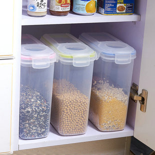 【天天特价】大号厨房收纳罐有盖塑料五谷杂粮食品干货储物密封罐