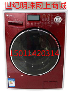包邮，小天鹅全自动滚筒洗衣机TD70-1412LPDA(R)/(L)变频烘干