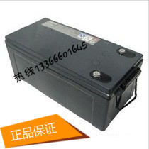 正品松下LC-QA12180蓄电池 超长寿命12V180AH电源包邮专用工业