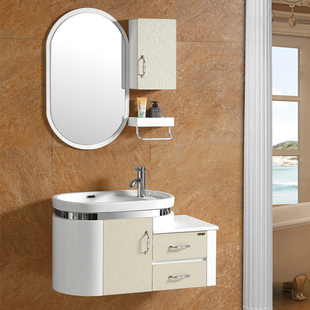 新款简欧PVC浴室柜组合 小户型简约洗手台洗脸盆浴柜 圆镜挂墙式