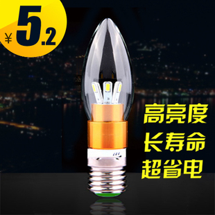 超亮led节能灯3w/5W  LED拉尾尖泡灯室内E27/E14螺口吊灯球泡灯
