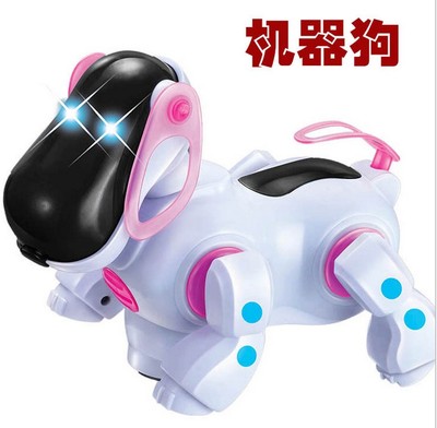 儿童电动玩具狗会走会叫万向电动机器狗 婴儿益智玩具智能机器狗