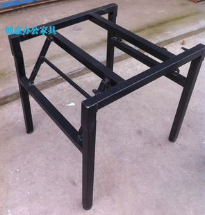 厂家直销 折叠架铁架子 可定制圆台支架 圆桌方桌支架 餐桌桌腿