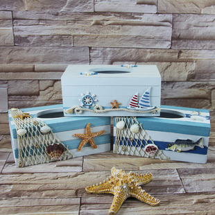 地中海海洋风格实木纸巾盒 纸巾抽装抽取式 木质纸巾盒餐巾盒