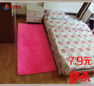床边地毯客厅茶几垫卧室儿童地毯房间地毯水洗丝毛绒特价包邮