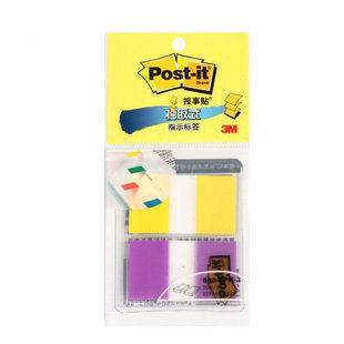 3M POST-IT 680-2PK-3 透明报事贴彩色指示标签 20片2色装黄+紫