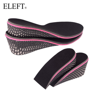 ELEFT女士增高鞋垫内增高鞋垫舒适增高垫女式内增高全垫半垫3/5cm