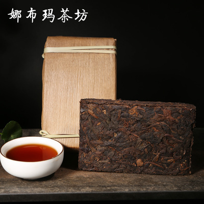 云南普洱茶特级熟茶砖正宗布朗古树熟茶砖陈年老茶砖茶叶250g