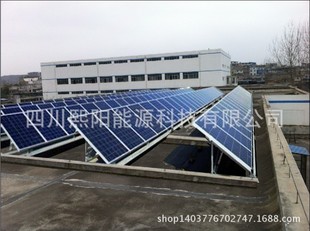 3000W 并网家用太阳能发电系统 光伏电站 包设计安装