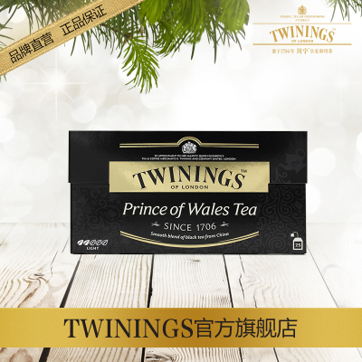【明星单品】英国 Twinings川宁红茶威尔士王子茶25片装 进口红茶