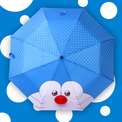 恋物创意哆啦A梦三折晴雨伞防晒防雨伞儿童雨伞叮当猫创意卡通伞