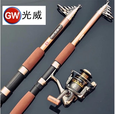 正品GW/光威时光小继2.1m/2.7米/3.6m海竿套装钓鱼竿海杆钓竿渔具