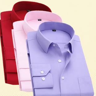 男职业衬衫白色长袖商务修身型春上班纯色衬衣浅紫免烫工作服大码