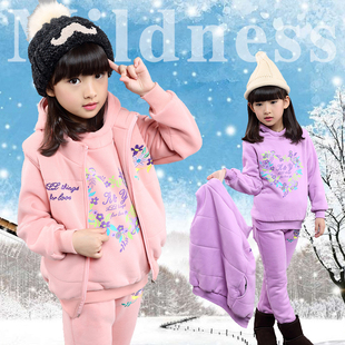 女童三件套2015新款加绒儿童卫衣套装中大童冬季加厚棉衣服4-6岁