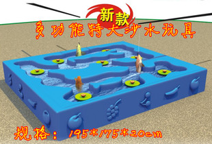 幼儿园新款多功能特大沙水钓鱼玩具游乐园儿童乐园戏水池玩沙工具