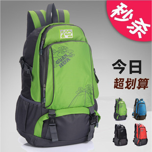 新款双肩包户外登山包旅行包旅游背包电脑包男女韩版潮背包