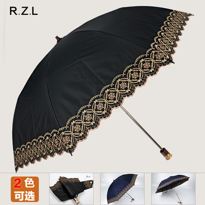 出口日本高端宫廷伞超强防晒黑胶遮阳伞防紫外线太阳伞创意折叠伞