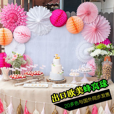 蜂窝球蜂巢灯笼纸花球婚庆婚房装饰布置创意拍照道具用品生日派对