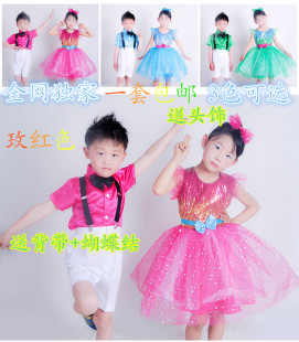 新款六一儿童合唱演出服女童合唱服装中小学表演服装学生大合唱服