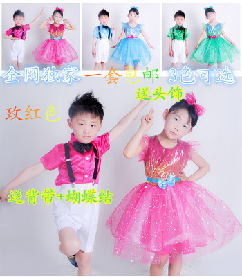 新款六一儿童合唱演出服女童合唱服装中小学表演服装学生大合唱服