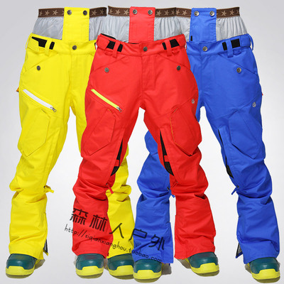 新款冬季高端双板单板滑雪服防风裤子男款防水透气大码防水雪地裤