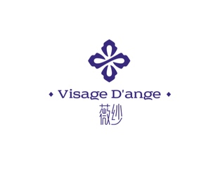 Visage D`ange薇纱