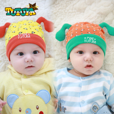 婴幼儿帽子0-3-6-9个月春秋季新生儿胎帽纯棉套头帽男女宝宝帽子