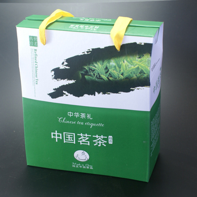 滇绿银丝云南绿茶300克礼盒装包装 2015云南绿茶茶叶包邮