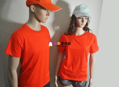 13色精梳纯棉200g广告衫T恤衫批发直销空白文化衫聚会班服-橙色
