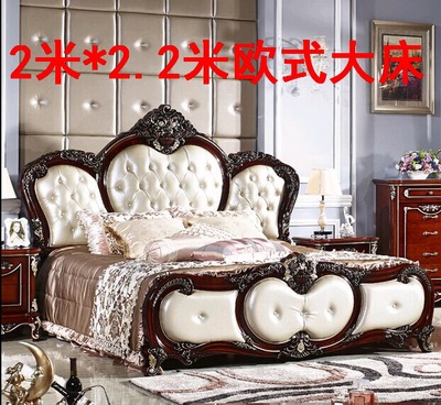 欧式新古典双人床2米宽2.2米加长欧式大床雕刻深色豪华真皮床婚床