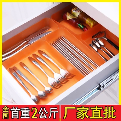 韩国抽屉收纳盒塑料餐具整理盒 厨房筷子盒橱柜置物盒储物盒80g