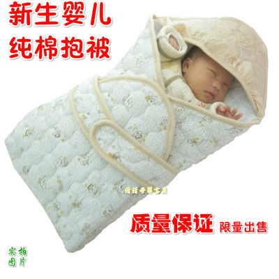 春秋冬款纯棉加厚宝宝抱被新生婴儿包被抱被婴幼儿童抱毯睡袋襁褓