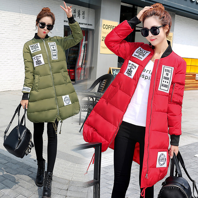 2015冬季新款韩版女式修身棉袄中长款开衫棒球服保暖棉衣棉服外套