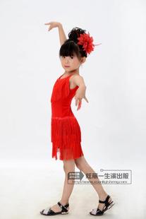 儿童拉丁舞裙演出服装女童舞蹈比赛服装新款流苏 幼儿亮片演出服