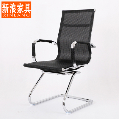 新浪办公家具网椅职员椅可升降电脑椅会议椅经理会客椅转椅弓型椅