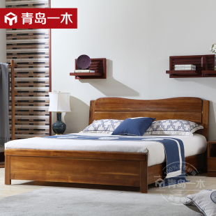 青岛一木 胡桃木床1.5米1.8米 全实木双人床 现代中式实木床 婚床