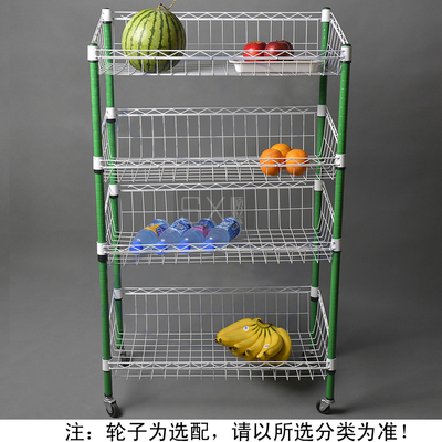 斜网篮 斜口篮架 面包篮 展示货架 超市促销架 铁丝斜口笼子