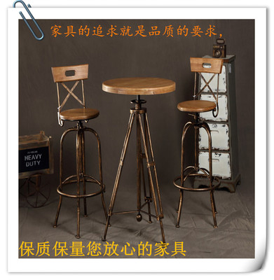 美式复古铁艺橡木升降咖啡桌 休闲桌吧台椅子酒吧成套复古桌椅