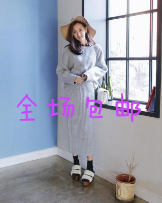 15冬季新款韩国套装外套毛衣中长款两件套修身长袖连衣裙气质女