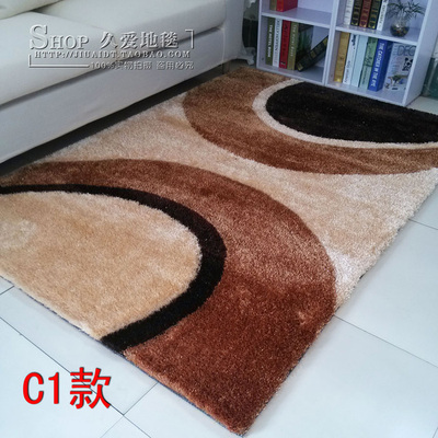 新款韩国丝亮丝图案 客厅茶几卧室儿童床前纯色地毯 尺寸可定做