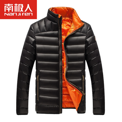 南极人2015新款男士羽绒服轻薄短款立领修身保暖冬装外套1616
