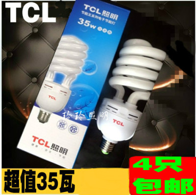 限时打折TCL节能灯泡E27螺口45W50螺旋政府补贴室内照明白光包邮