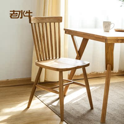 北欧实木温莎椅 美式乡村餐椅 白橡木餐椅欧式 时尚简约现代餐椅