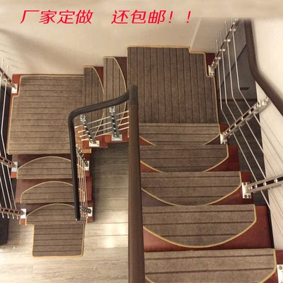 包邮 楼梯地毯 木楼梯踏步垫 免胶自吸防滑 欧式定做满铺咖啡色