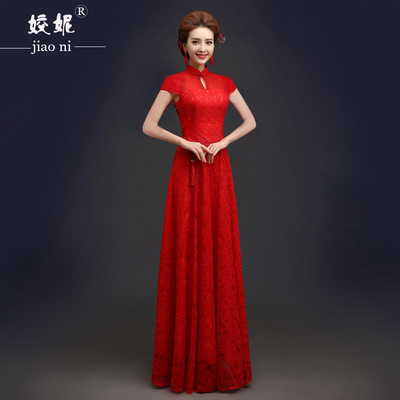 2015时尚春季新娘旗袍结婚敬酒服红色中式中袖改良大码长款旗袍夏
