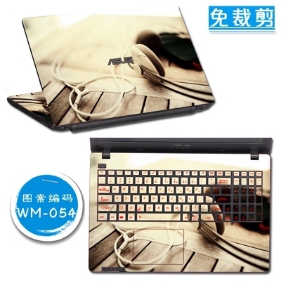 联想 G40-70 G40-30 G430 笔记本电脑炫彩外壳贴膜免裁剪贴纸包邮